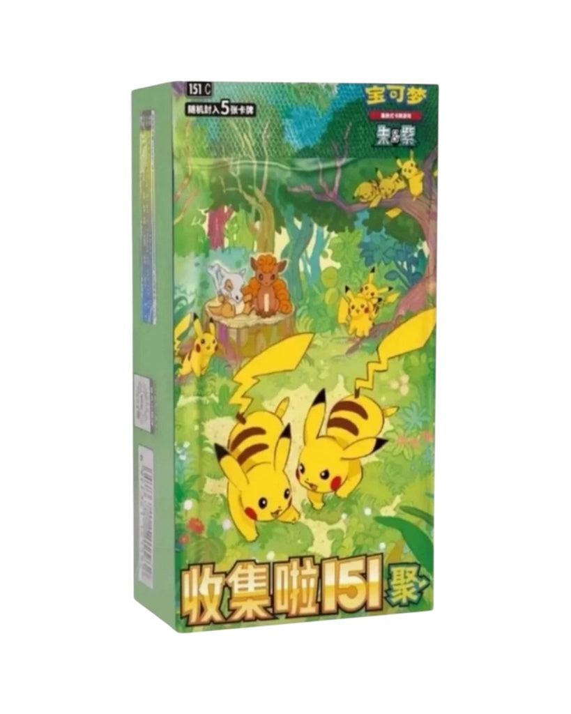 Collect 151 Gathering Standard Booster Box - Simplified Chinese