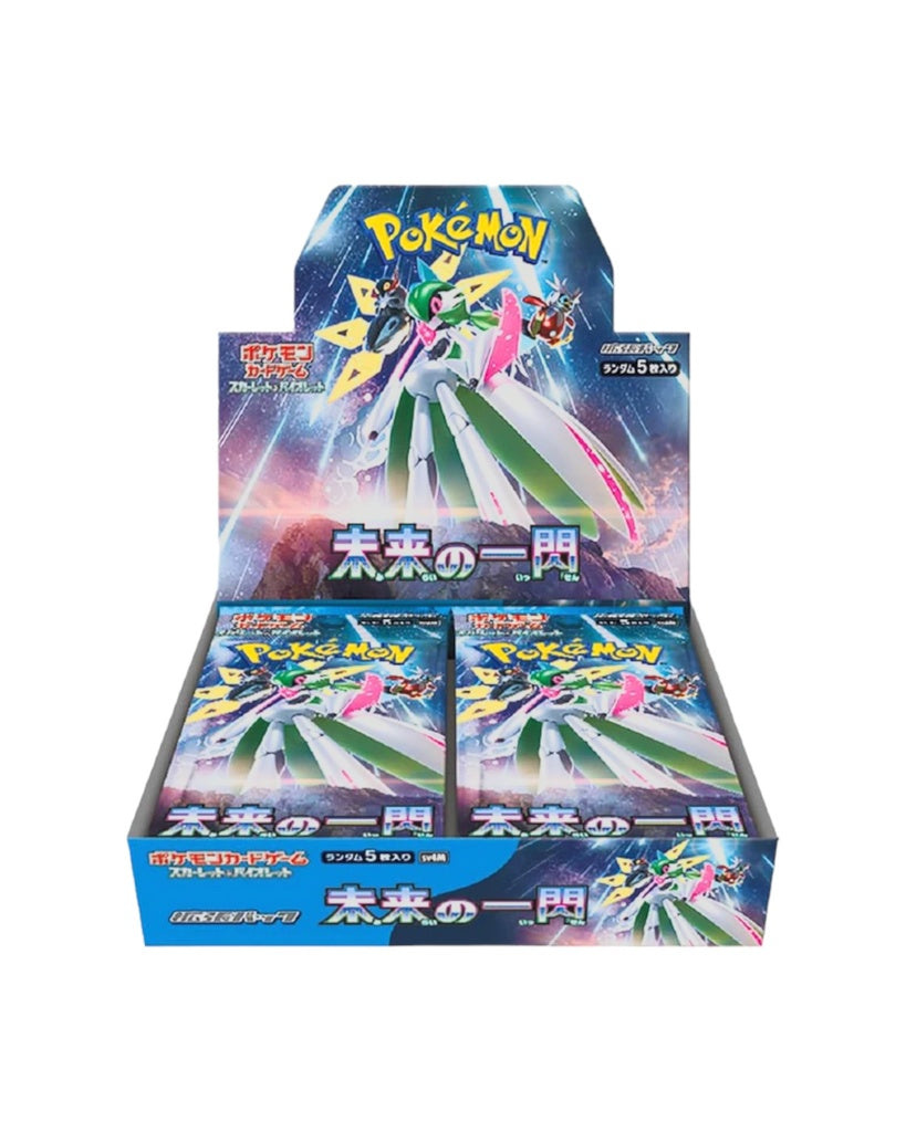 Future Flash Booster Box - Japanese
