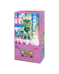 Gemstone Volume 5 Booster Box - Simplified Chinese