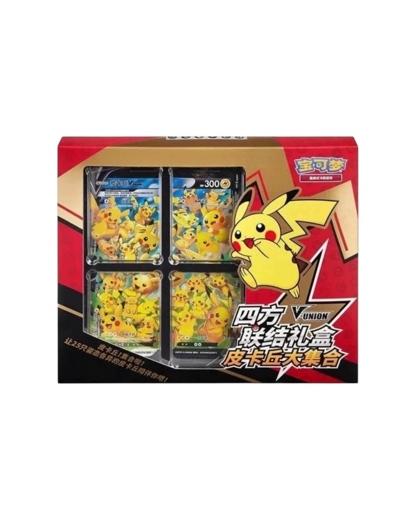Pikachu V-Union Gift Box - Simplified Chinese