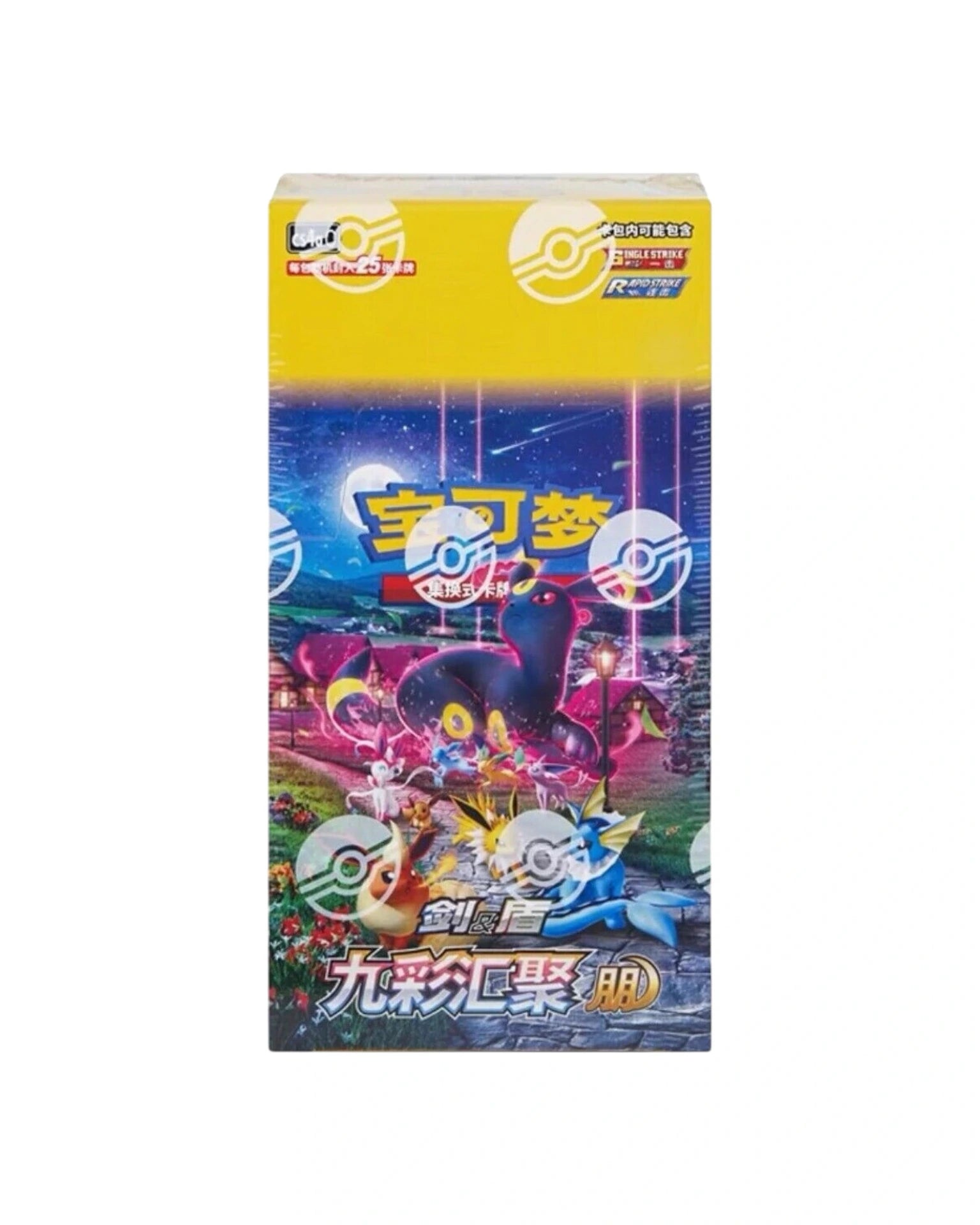 Nine Colors Gathering Eevee Jumbo Booster Box - Simplified Chinese