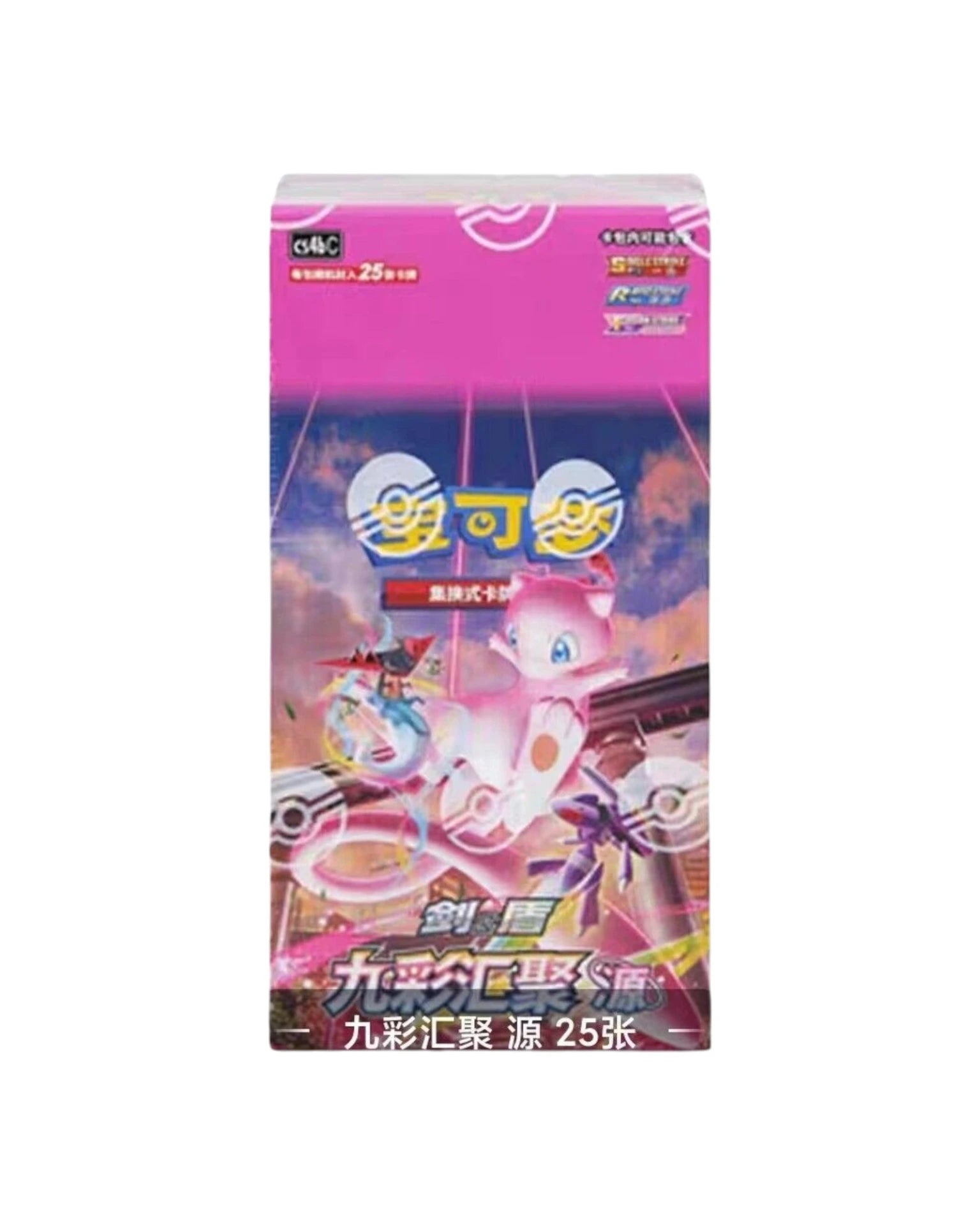 Nine Colors Gathering Mew Jumbo Booster Box - Simplified Chinese