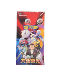 Chasing Glory Together Jumbo Booster Box - Simplified Chinese