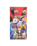 Chasing Glory Together Standard Booster Box - Simplified Chinese