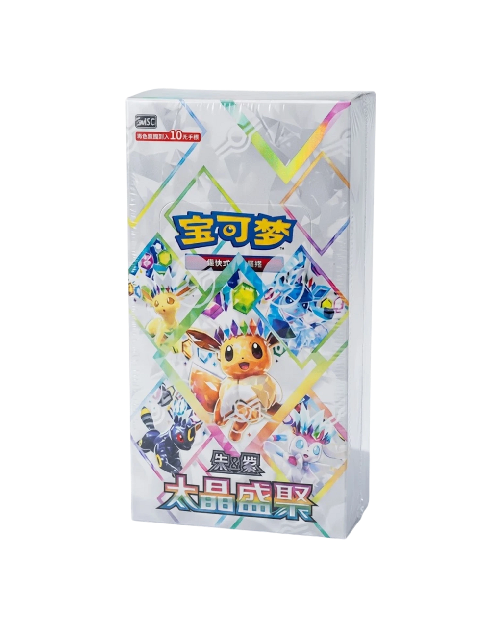 Terastal Gathering Booster Box - Simplified Chinese