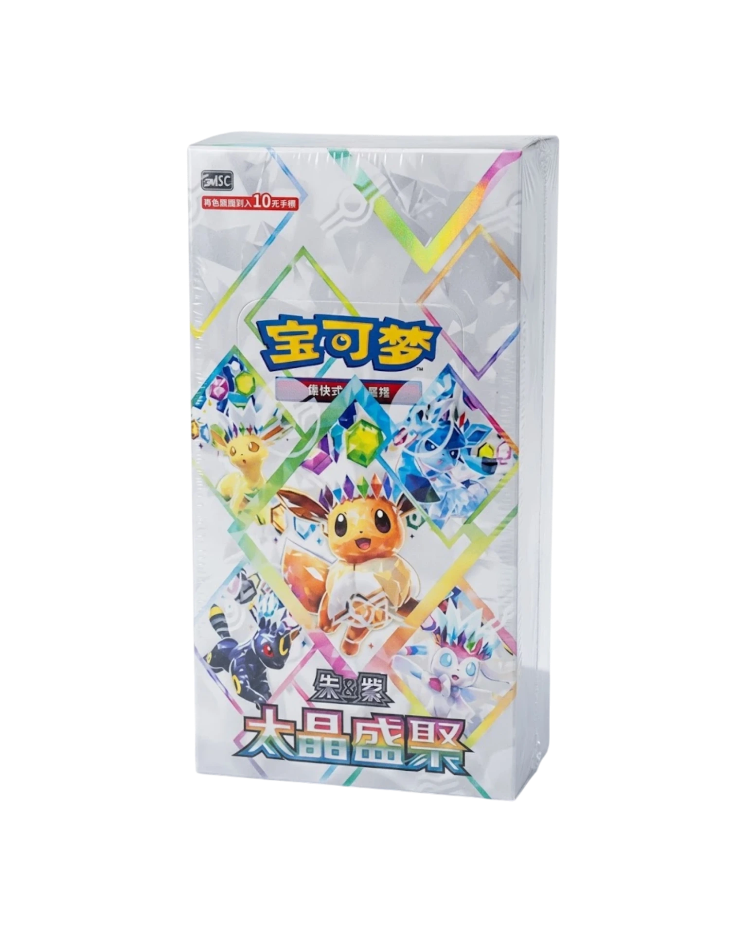 Terastal Gathering Booster Box - Simplified Chinese