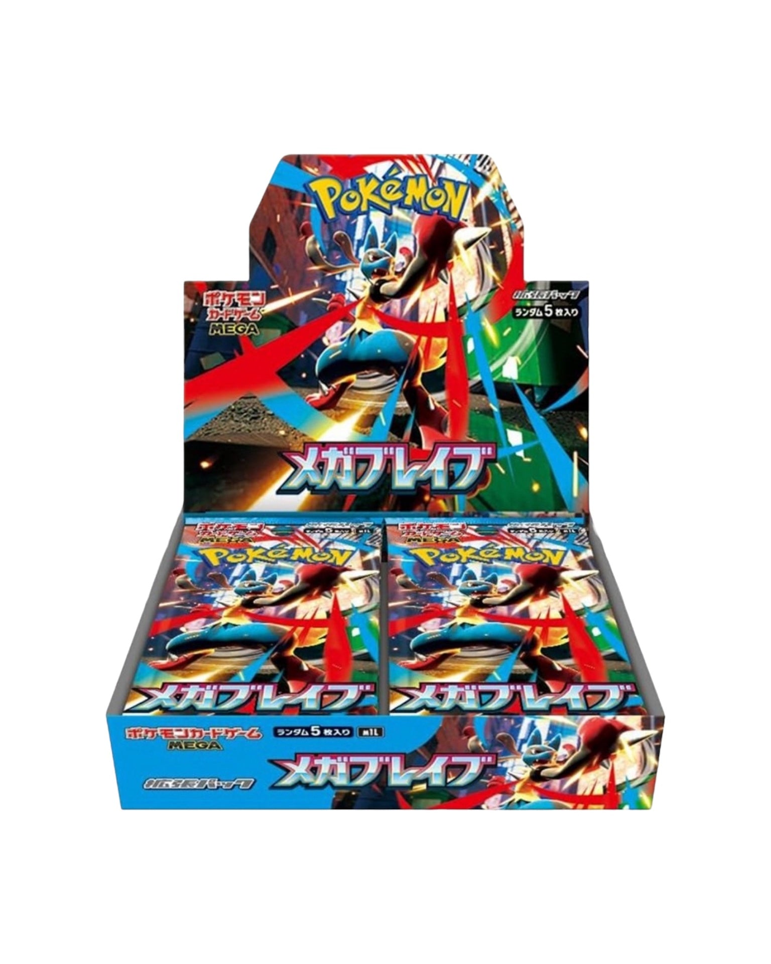 Mega Brave Booster Box - Japanese