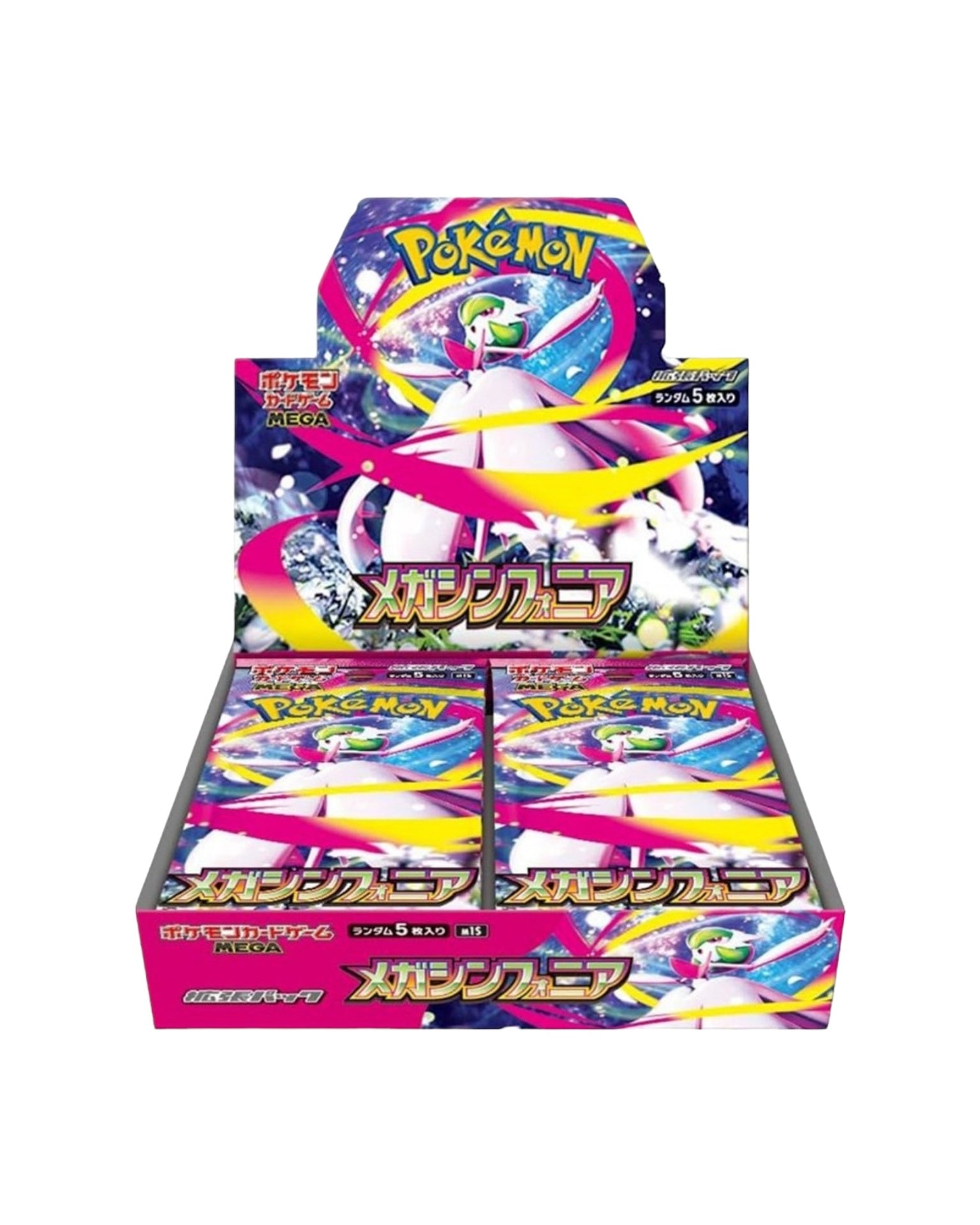 Mega Symphonia Booster Box - Japanese