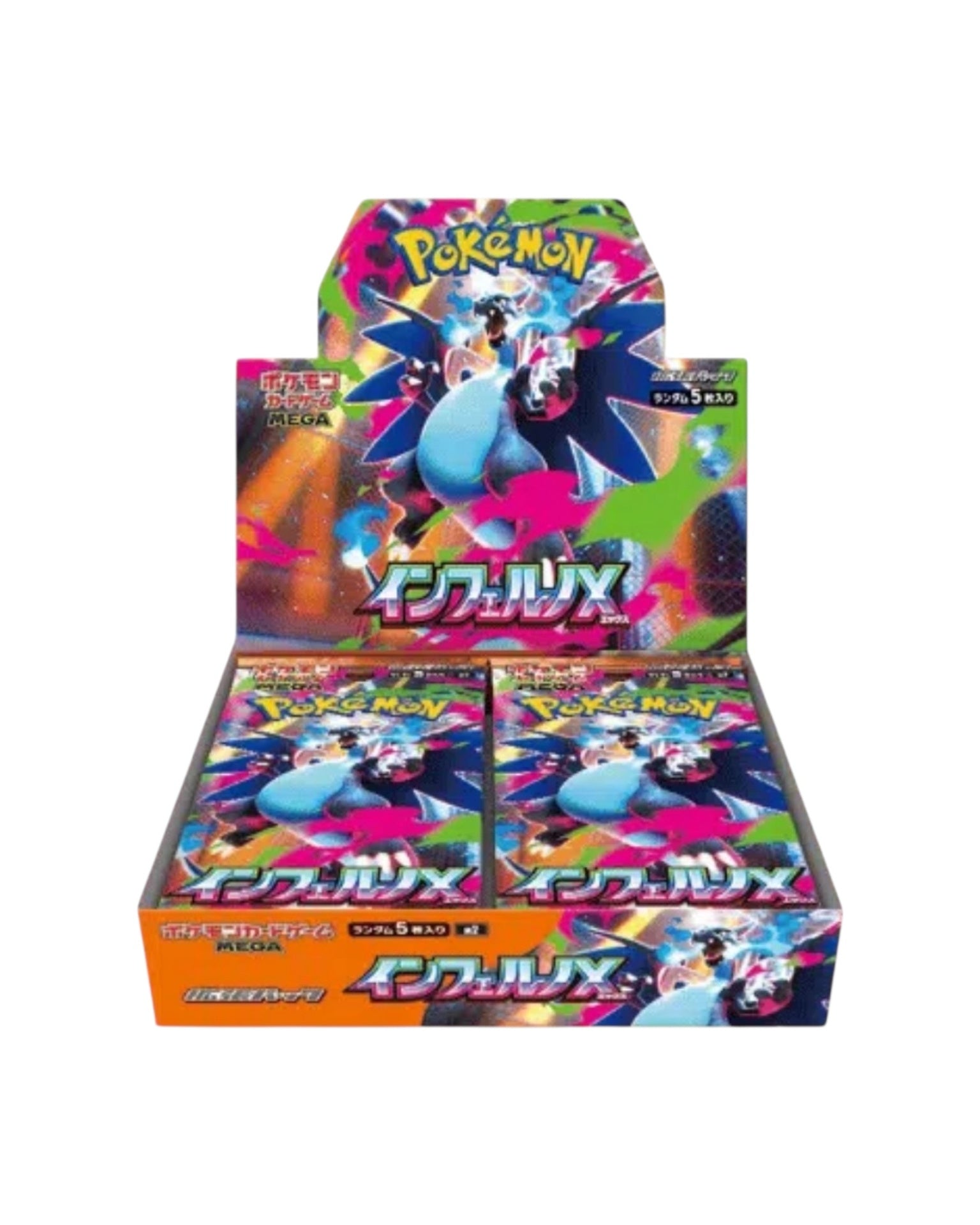 Inferno X Booster Box - Japanese