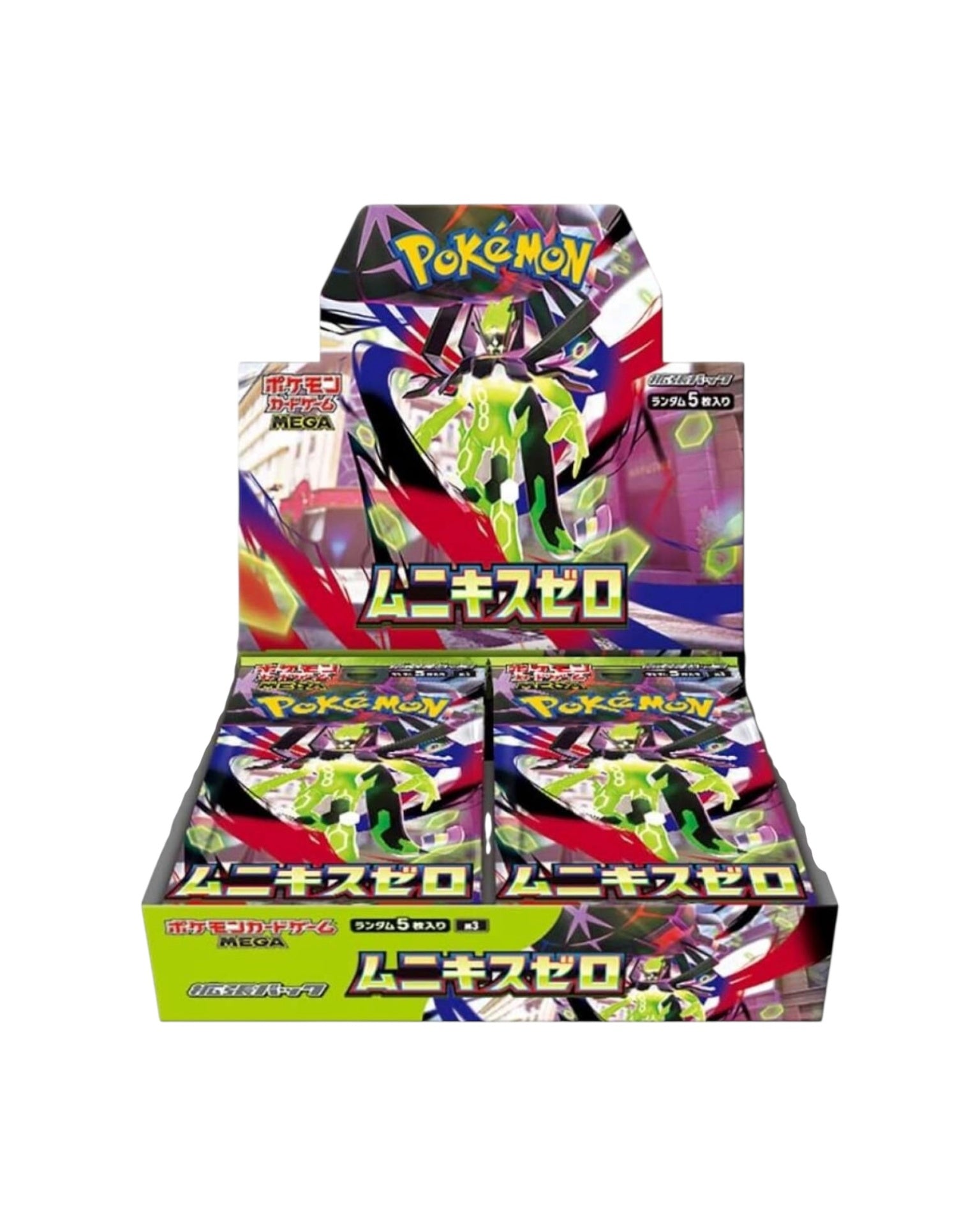 Nihil Zero Booster Box - Japanese