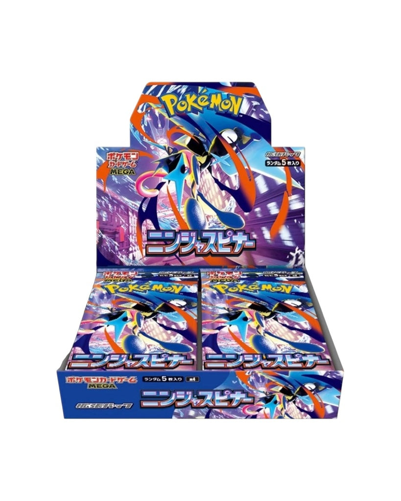 Ninja Spinner Booster Box - Japanese