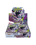 Abyss Eye Booster Box - Japanese