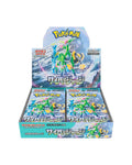 Cyber Judge Booster Box - Japanese