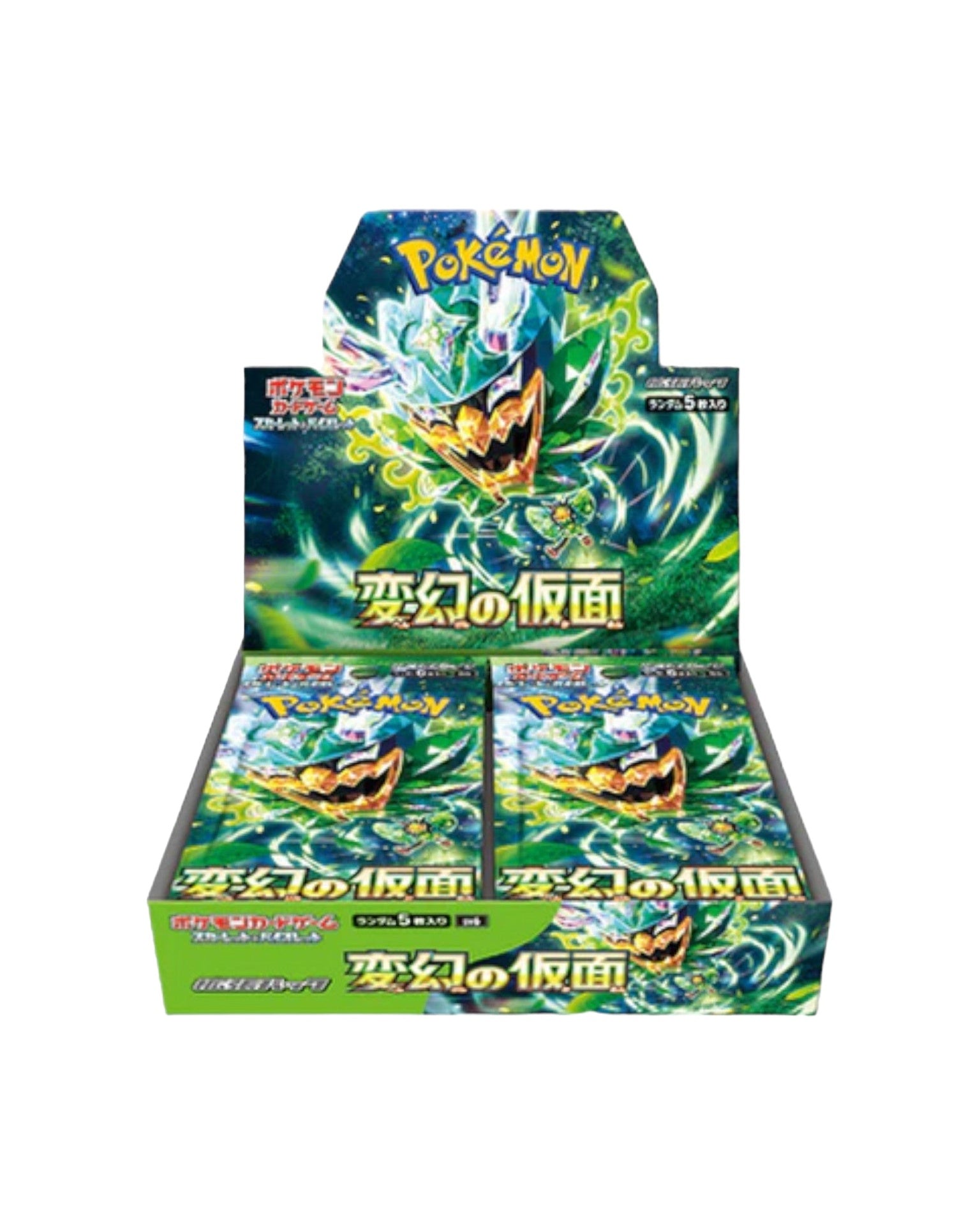 Mask of Change Booster Box - Japanese
