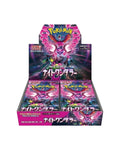 Night Wanderer Booster Box - Japanese