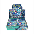 Stellar Miracle Booster Box - Japanese